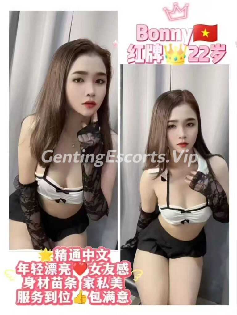 Genting Escort | 云顶下水场 | 云顶小姐伴游 | 美女约炮服务