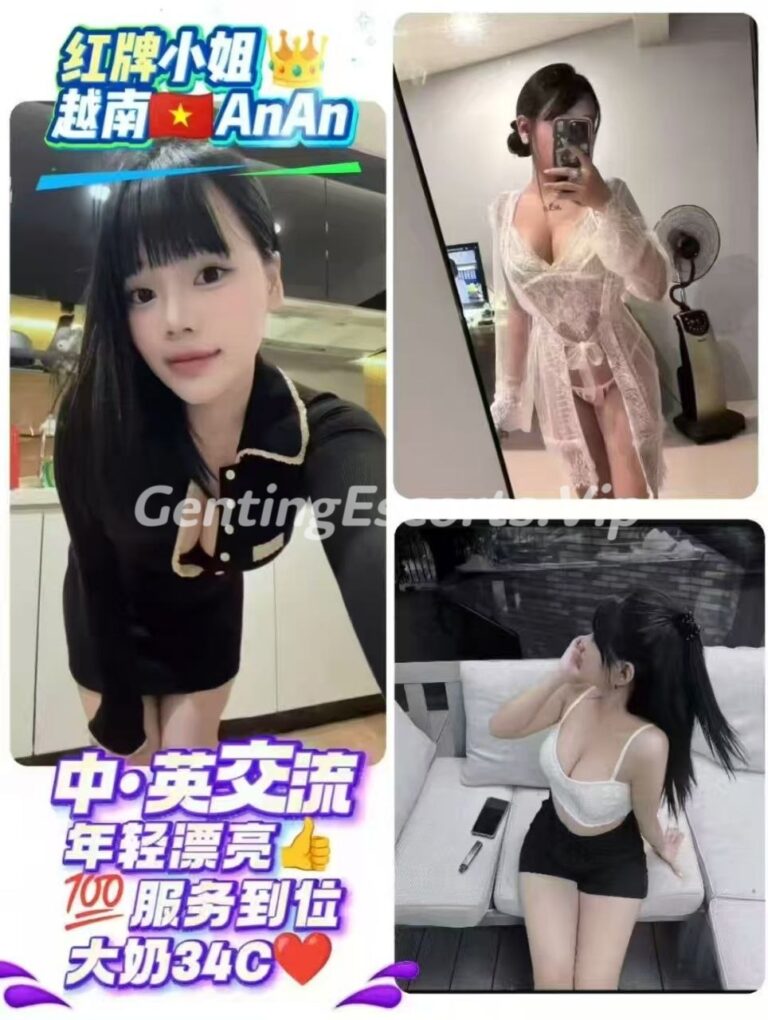 Genting Escort | 云顶下水场 | 云顶小姐伴游 | 美女约炮服务