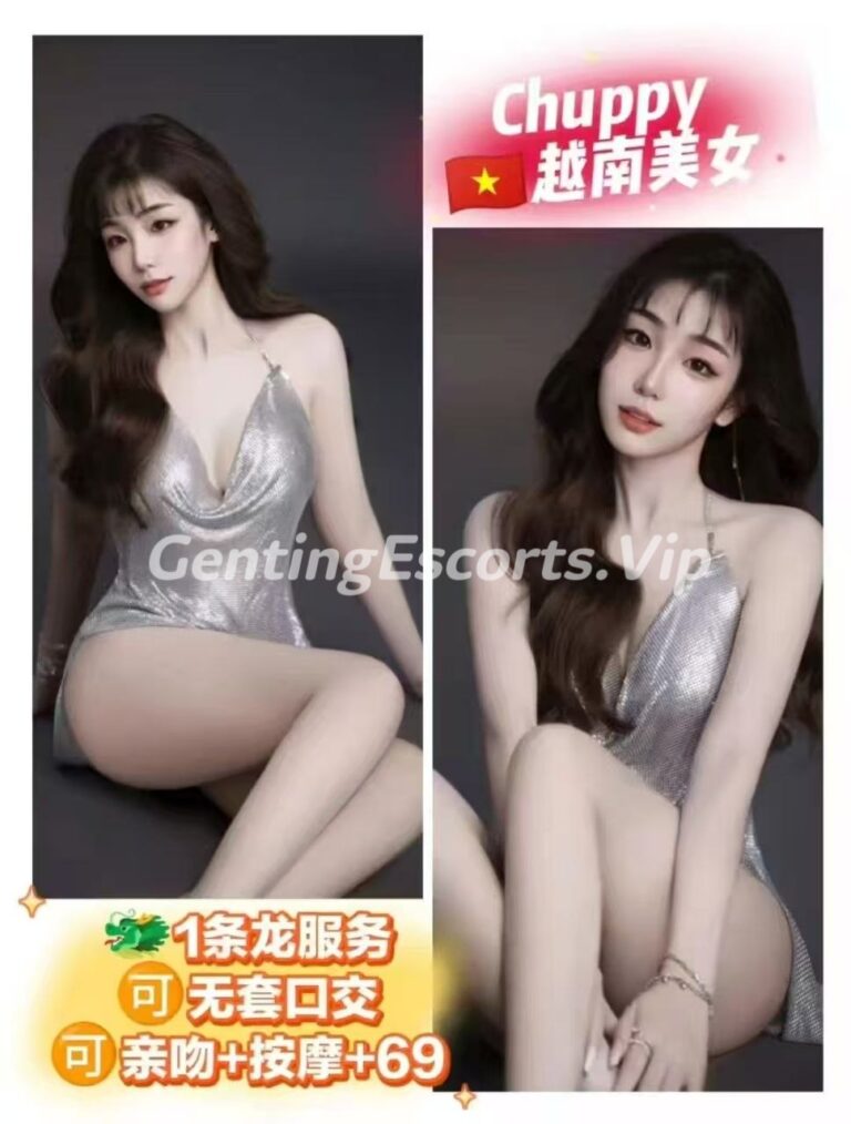 Genting Escort | 云顶下水场 | 云顶小姐伴游 | 美女约炮服务
