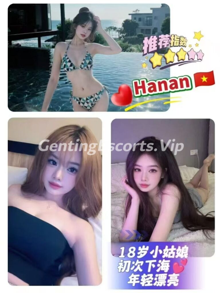 Genting Escort | 云顶下水场 | 云顶小姐伴游 | 美女约炮服务