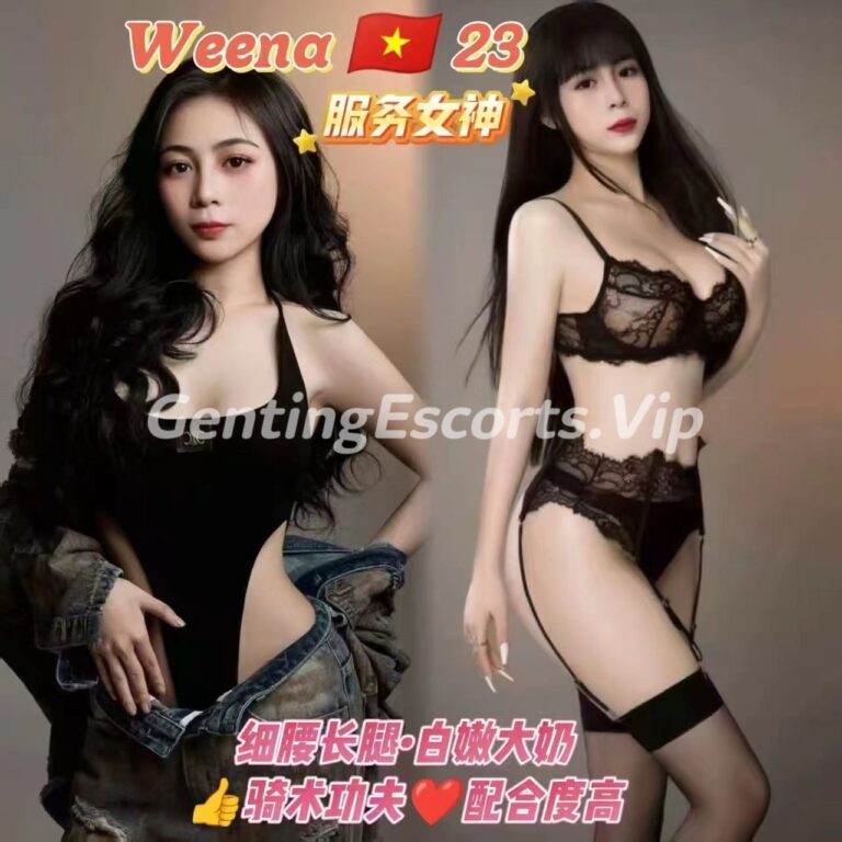Genting Escort | 云顶下水场 | 云顶小姐伴游 | 美女约炮服务