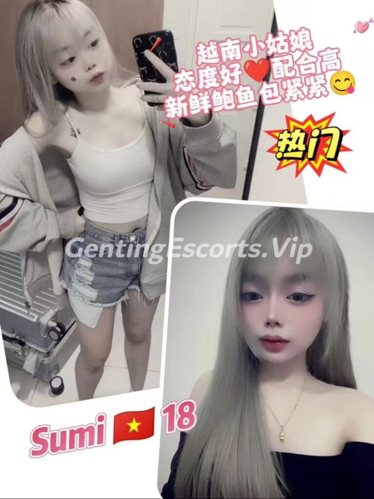 Genting Escort | 云顶下水场 | 云顶小姐伴游 | 美女约炮服务
