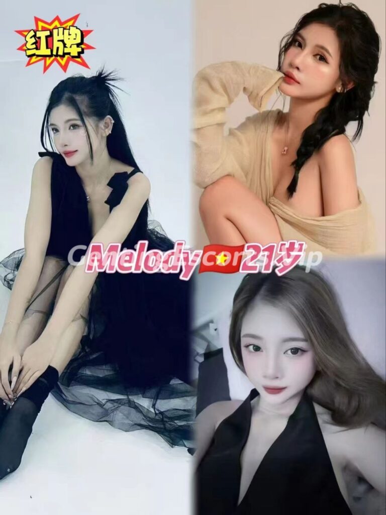 Genting Escort | 云顶下水场 | 云顶小姐伴游 | 美女约炮服务
