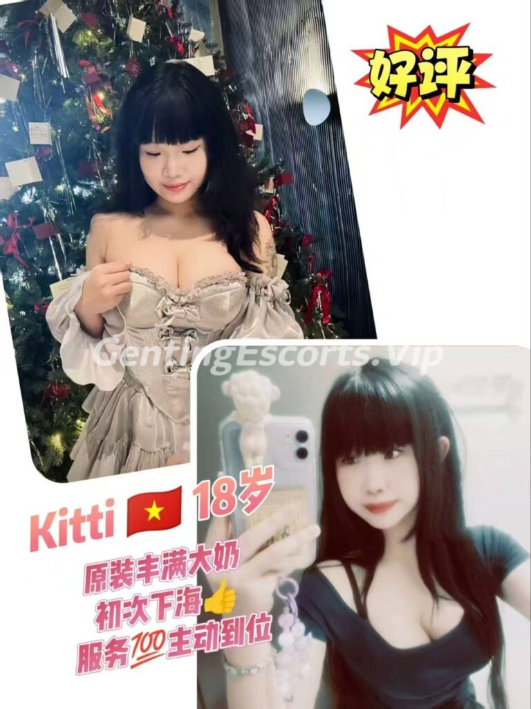 Genting Escort | 云顶下水场 | 云顶小姐伴游 | 美女约炮服务