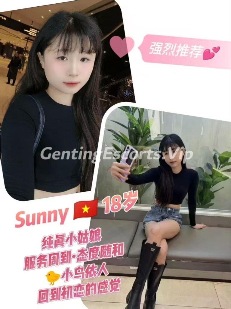 Genting Escort | 云顶下水场 | 云顶小姐伴游 | 美女约炮服务