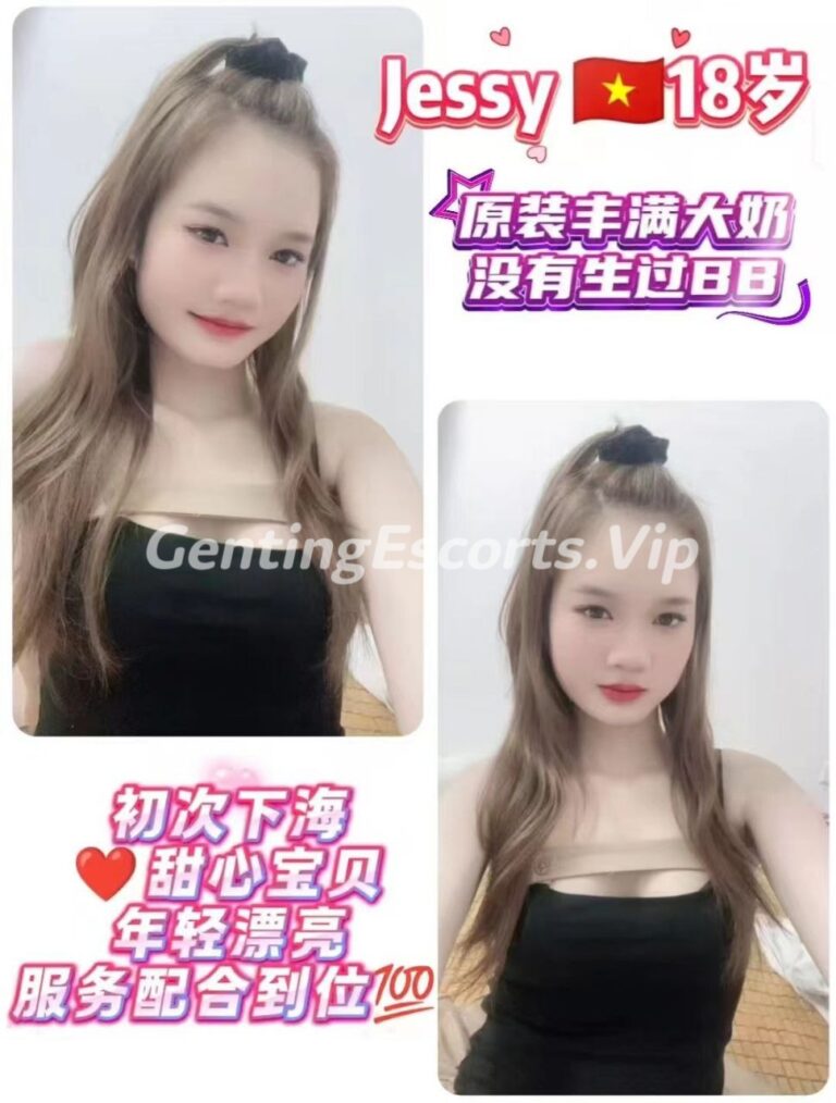 Genting Escort | 云顶下水场 | 云顶小姐伴游 | 美女约炮服务