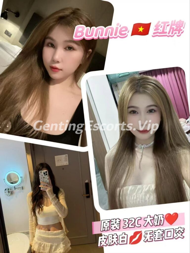 Genting Escort | 云顶下水场 | 云顶小姐伴游 | 美女约炮服务