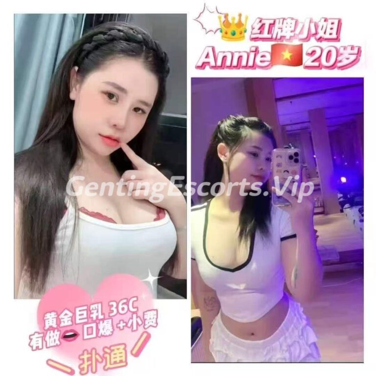 Genting Escort | 云顶下水场 | 云顶小姐伴游 | 美女约炮服务